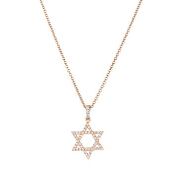 Star of David Diamond Pendant in 18K Rose Gold (0.23ct)