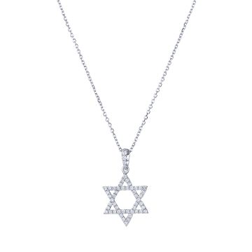 Star of David Diamond Pendant in 18K White Gold (0.23ct)