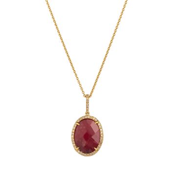 Oval Ruby and Petite Diamond Halo Pendant in 14K Yellow Gold