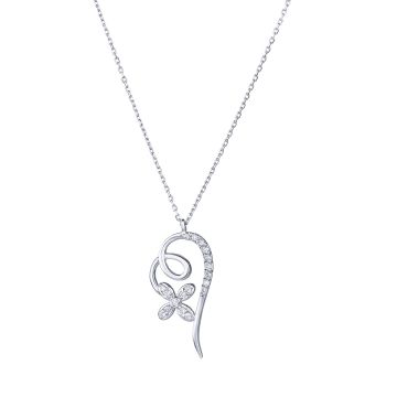 Thin Diamond Heart and Flower Pendant in 14K White Gold