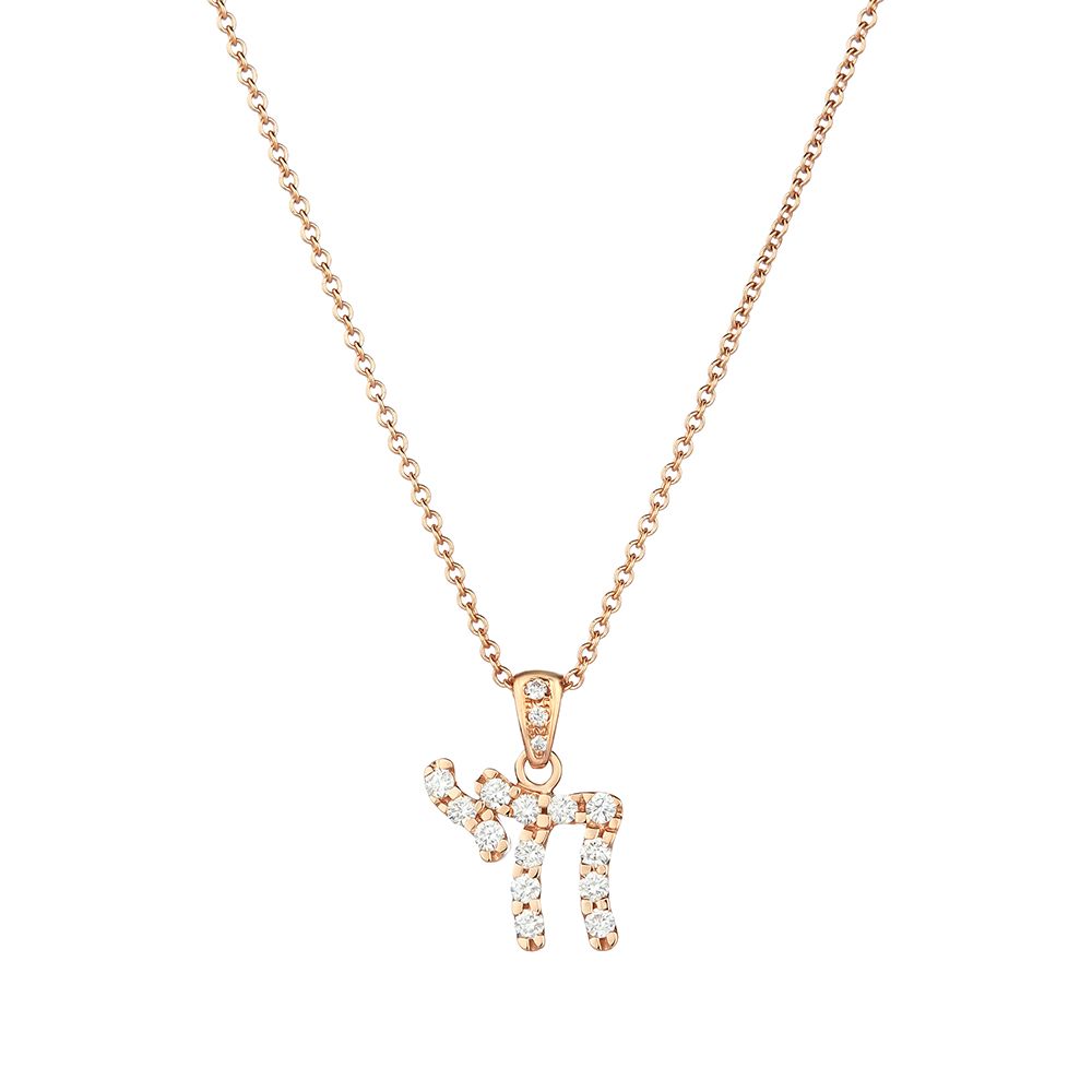 Diamond Chai Symbol Pendant in 18K Gold (0.35ct)