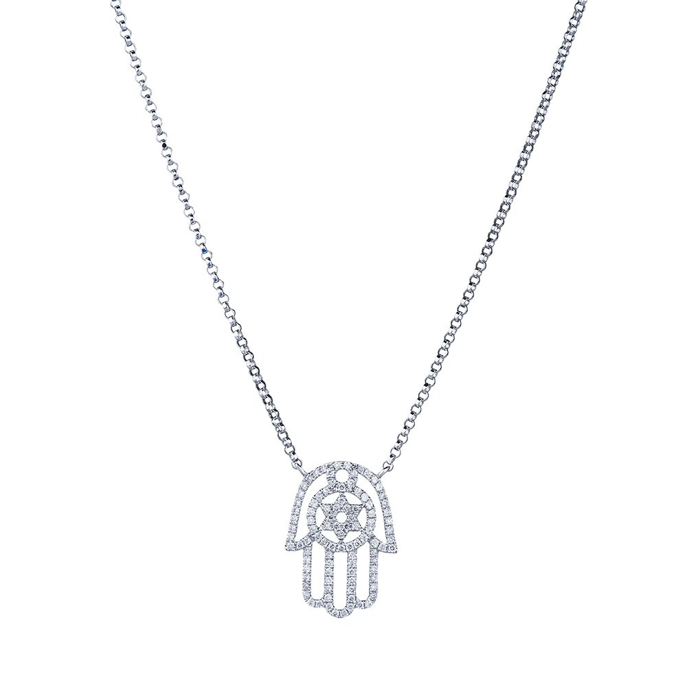 Hamsa with Star of David Diamond Necklace in 18K White Gold (0.20ct)